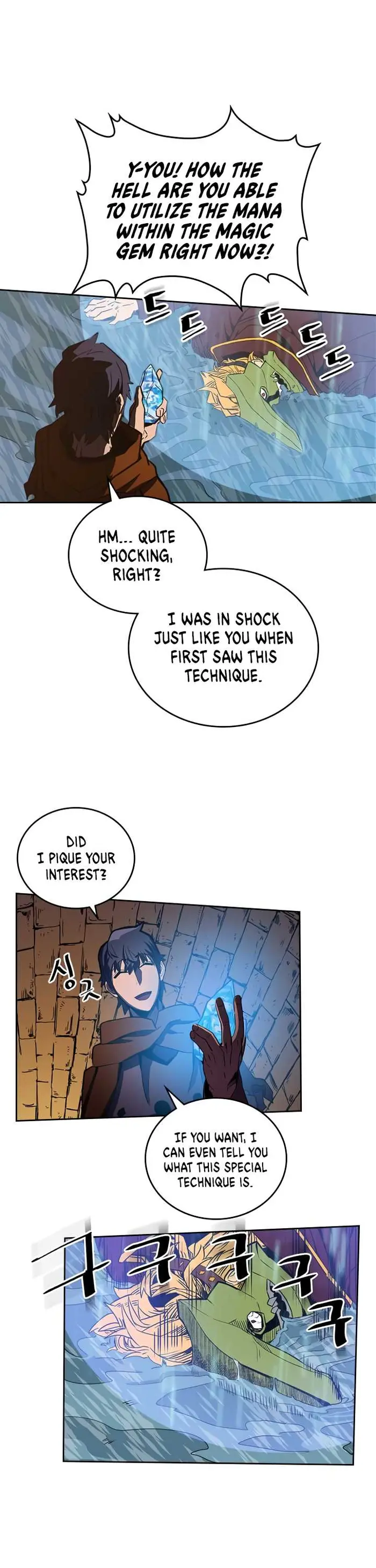 A Returner’s Magic Should Be Special Chapter 43 image 22_optimized